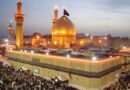 Darood-e-Ali