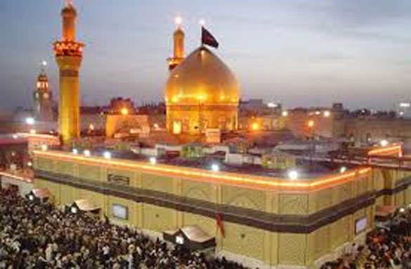 Darood-e-Ali
