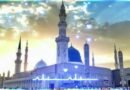 Daroode Qurbe Mustafa