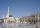 Daroode Wasila