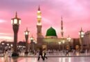 Daroode Jannat