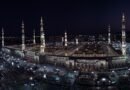 Darood-e-salam aap par