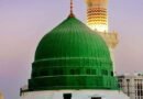 daroode jannati maqam