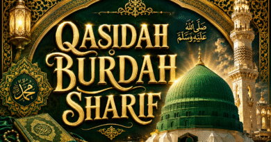 Qasidah Burda Shareef – Urdu